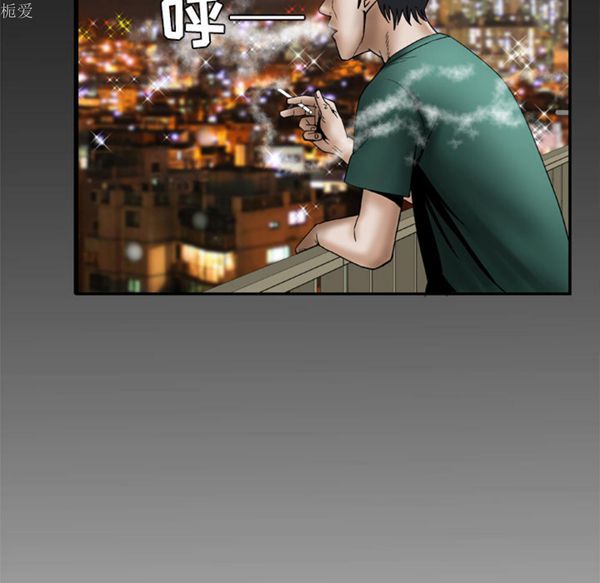 第36话 - 第44.jpg页