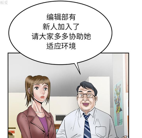 第36话 - 第49.jpg页