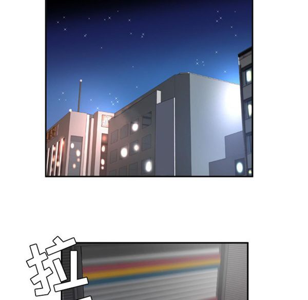 第37话 - 第6.jpg页