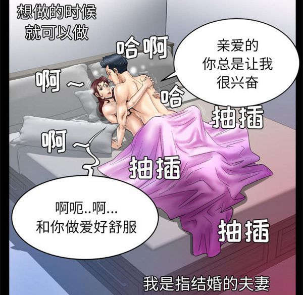 第39话 - 第4.jpg页