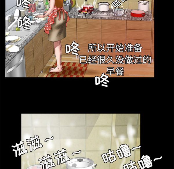 第39话 - 第38.jpg页