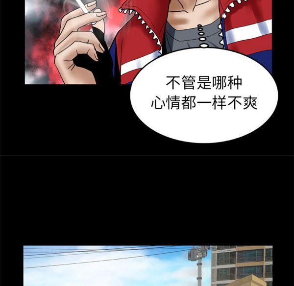 第39话 - 第36.jpg页