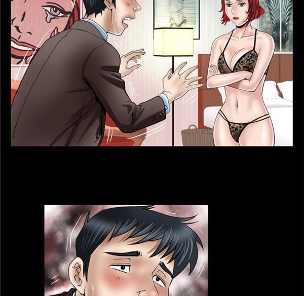 第41话 - 第21.jpg页