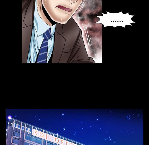 第41话 - 第22.jpg页