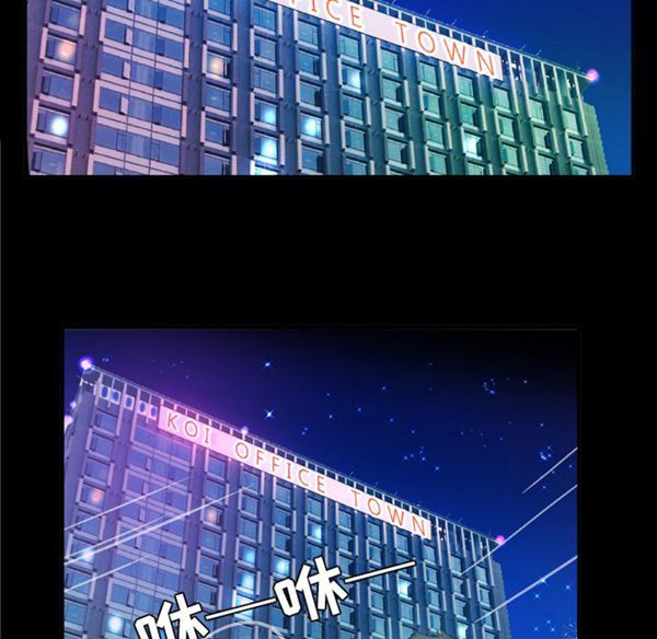 第41话 - 第23.jpg页
