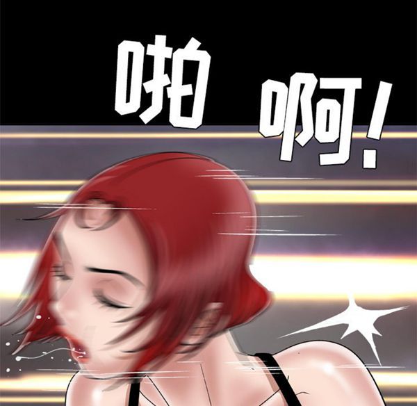 第41话 - 第28.jpg页
