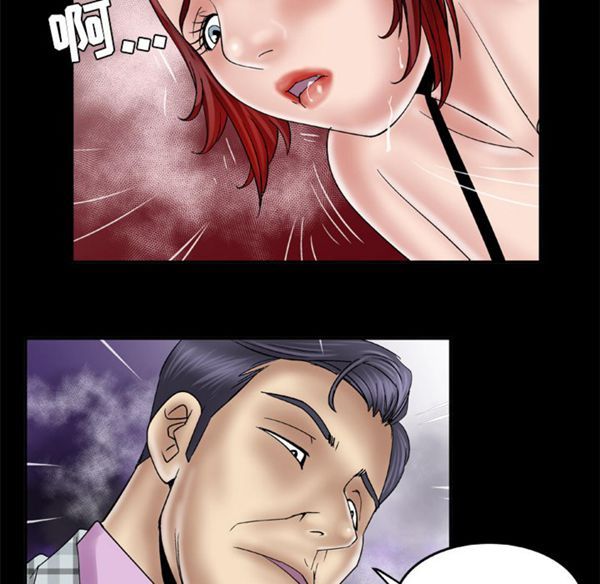 第41话 - 第36.jpg页
