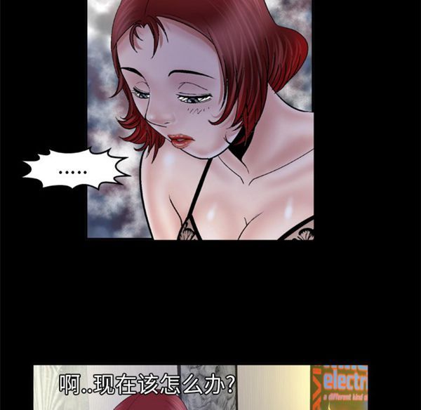 第42话 - 第22.jpg页