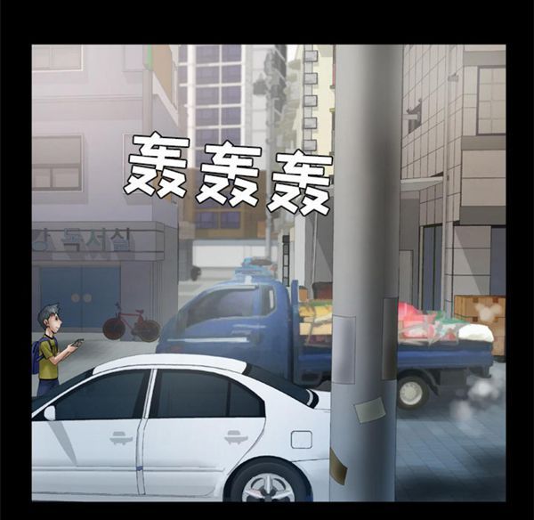 第42话 - 第27.jpg页