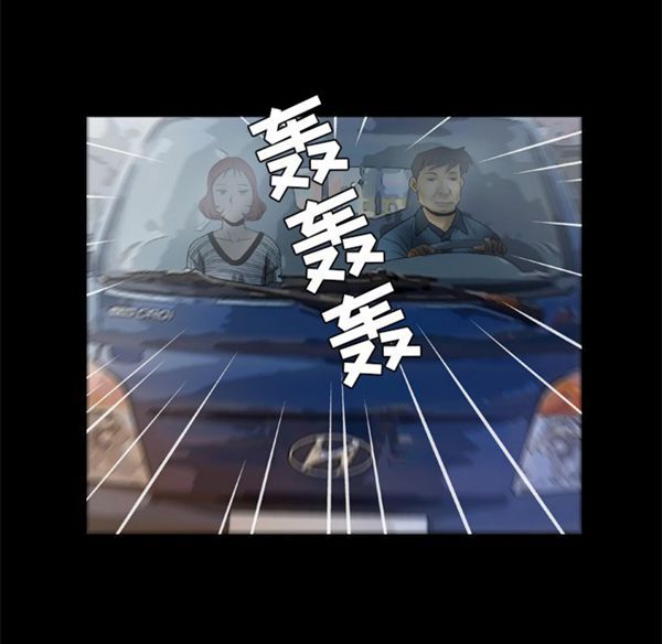 第42话 - 第28.jpg页