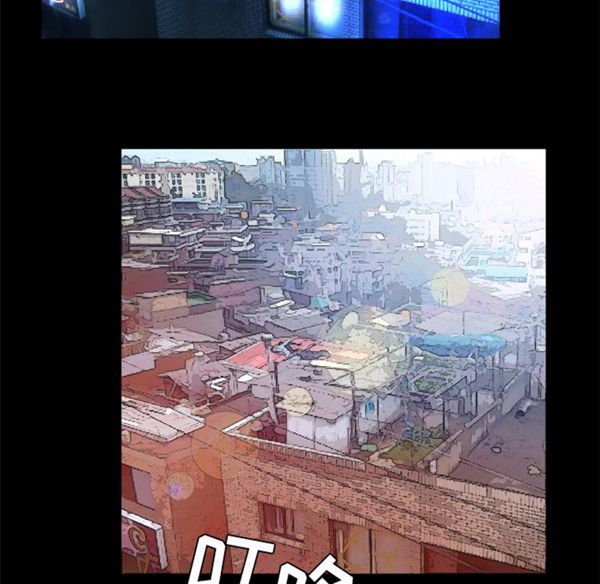第42话 - 第31.jpg页