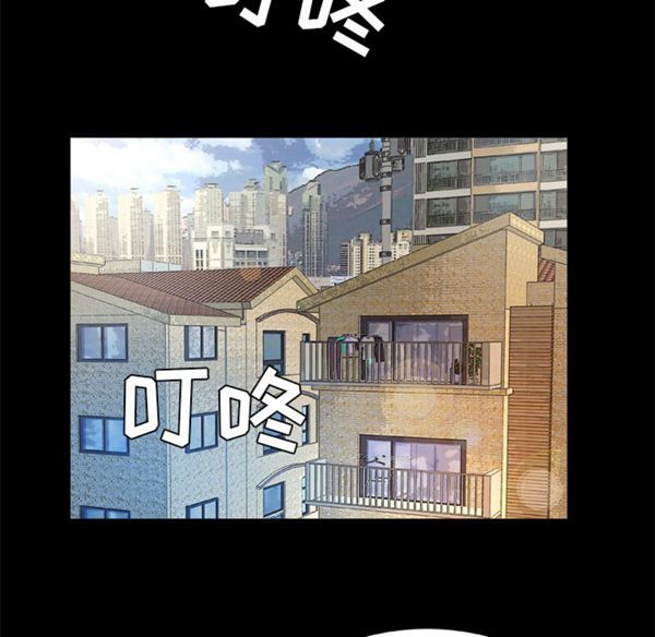 第42话 - 第32.jpg页