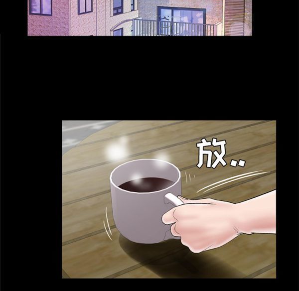 第42话 - 第40.jpg页