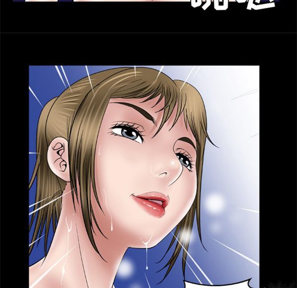 第44话 - 第8.jpg页