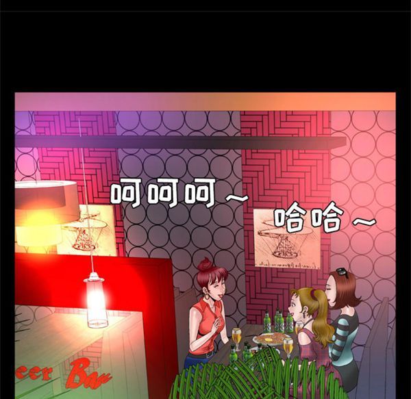 第44话 - 第38.jpg页