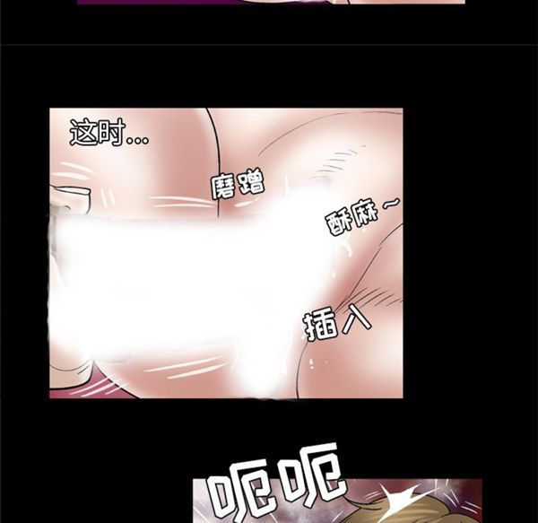第45话 - 第19.jpg页