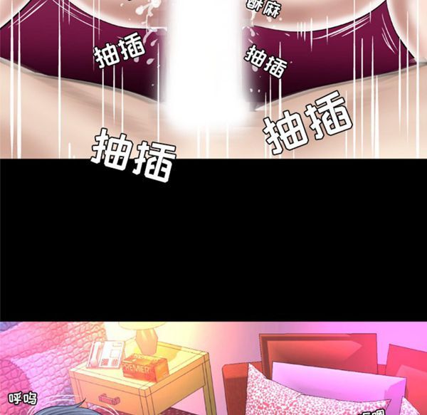 第45话 - 第31.jpg页