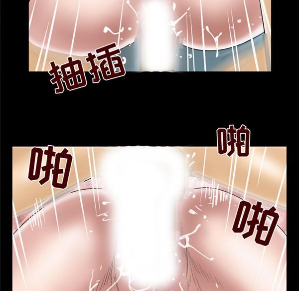 第46话 - 第56.jpg页