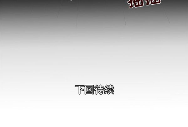 第46话 - 第65.jpg页