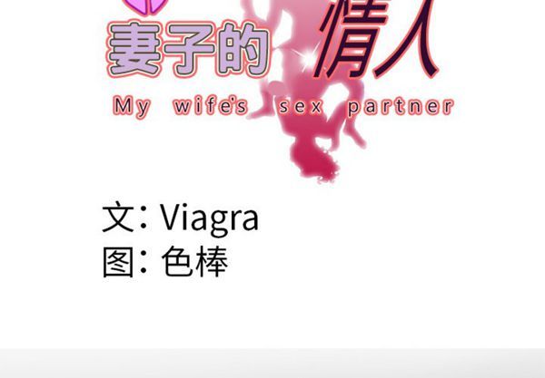 第47话 - 第4.jpg页