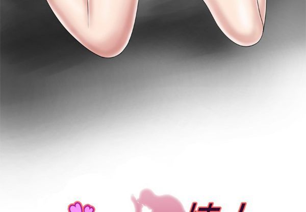 第47话 - 第3.jpg页