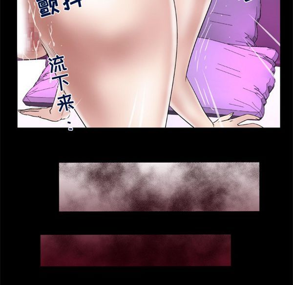 第47话 - 第7.jpg页