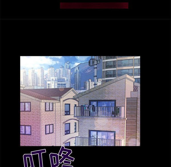 第47话 - 第8.jpg页