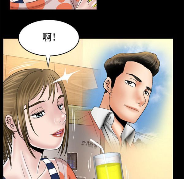 第47话 - 第18.jpg页
