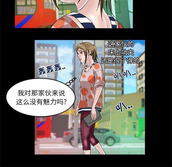 第47话 - 第51.jpg页
