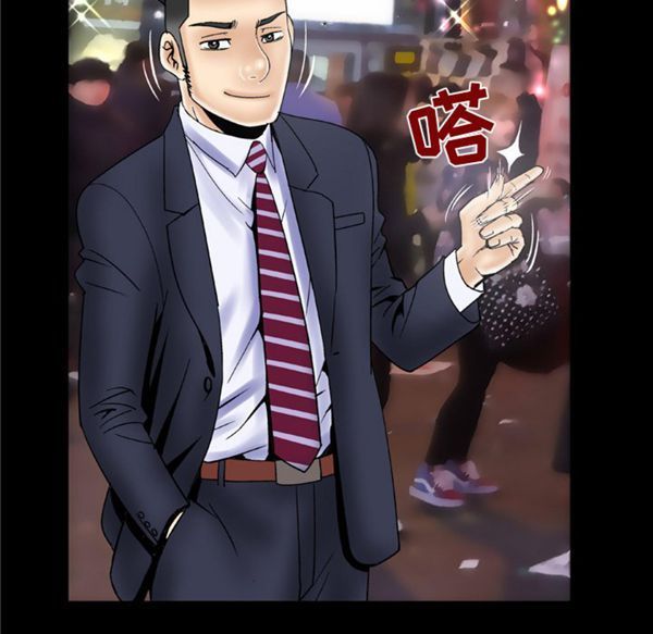 第48话 - 第18.jpg页