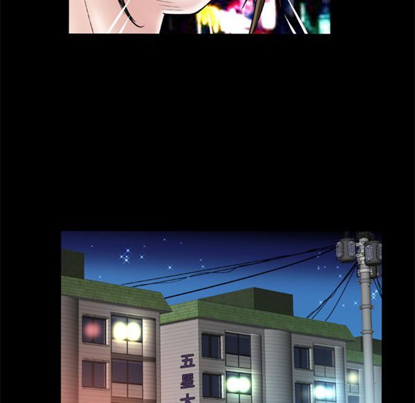 第48话 - 第22.jpg页