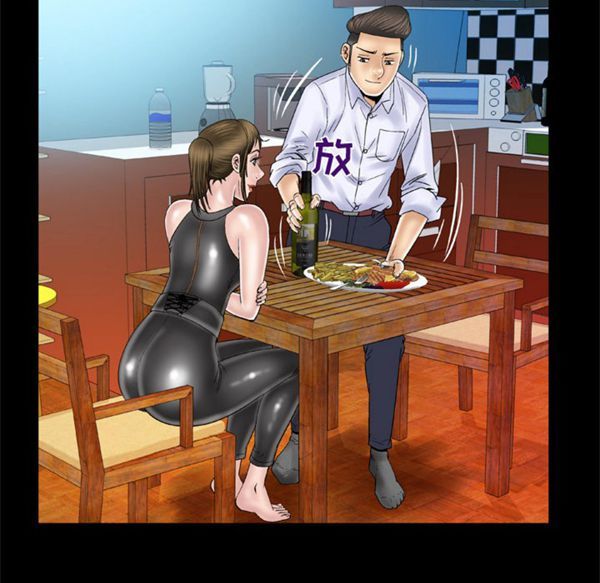 第48话 - 第27.jpg页