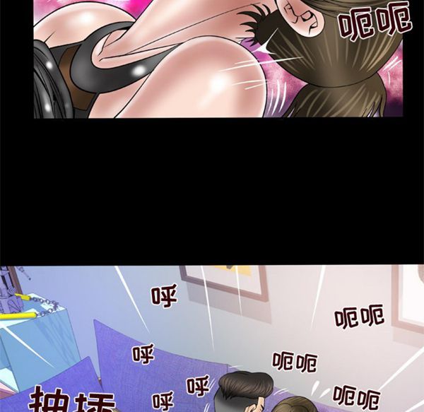 第48话 - 第51.jpg页