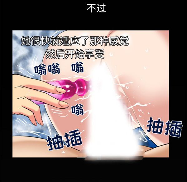 第49话 - 第76.jpg页