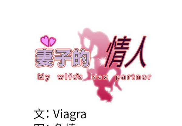 第51话 - 第3.jpg页