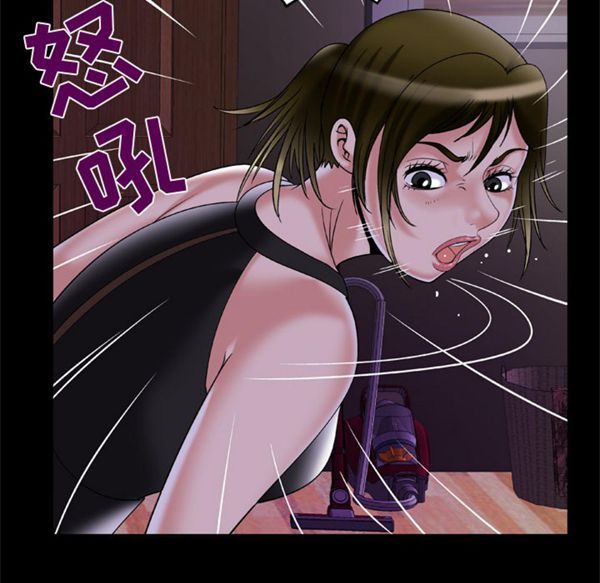 第51话 - 第8.jpg页