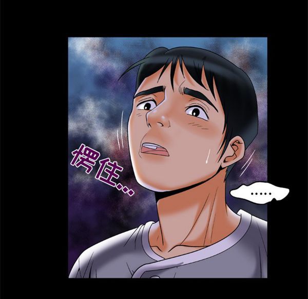 第51话 - 第9.jpg页