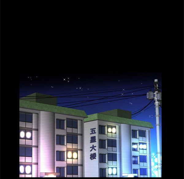 第51话 - 第64.jpg页
