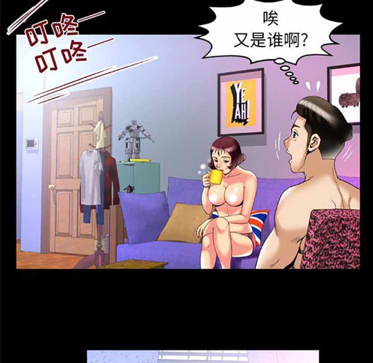 第51话 - 第68.jpg页
