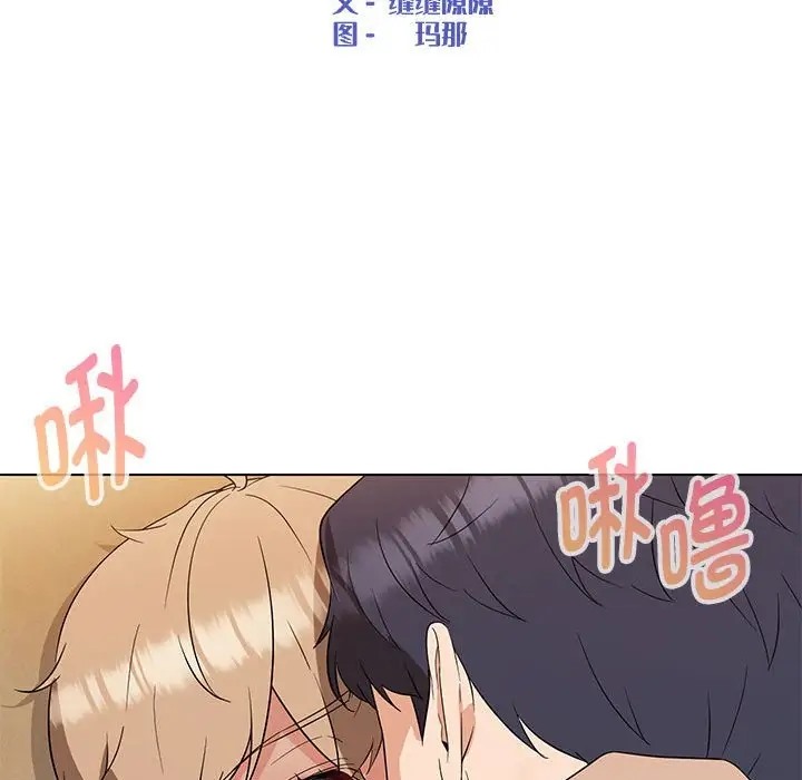 第20话 - 第29.jpg页