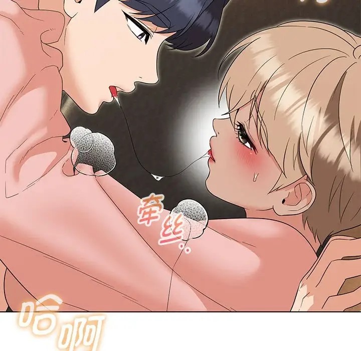 第20话 - 第34.jpg页
