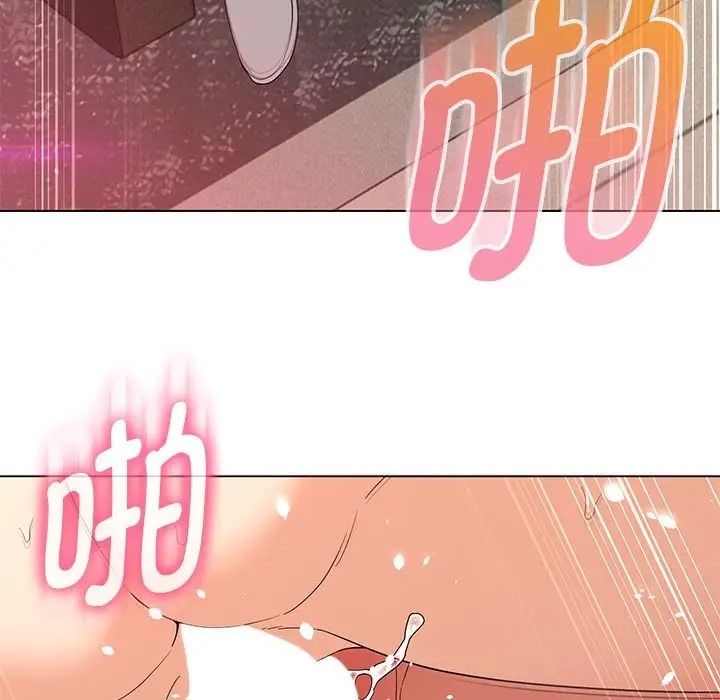第20话 - 第65.jpg页