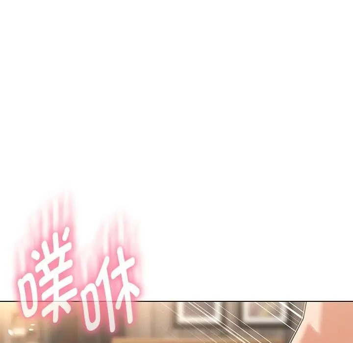 第20话 - 第83.jpg页