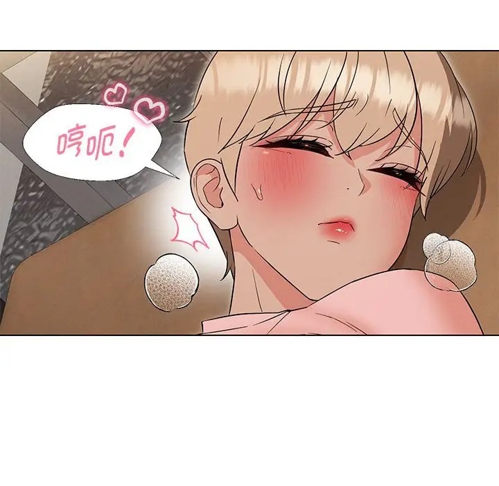 第20话 - 第120.jpg页