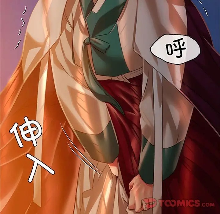 第31话 - 第9.jpg页