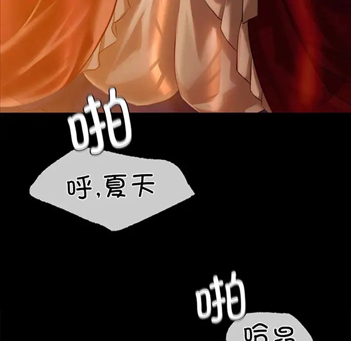 第31话 - 第10.jpg页