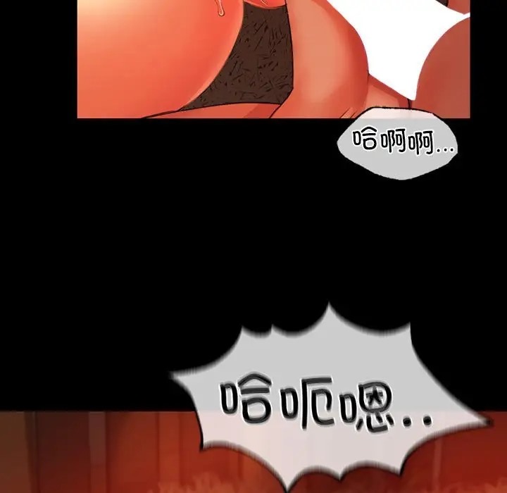 第31话 - 第19.jpg页