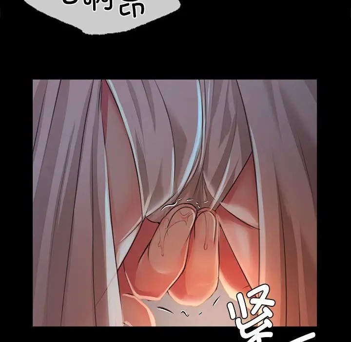 第31话 - 第26.jpg页