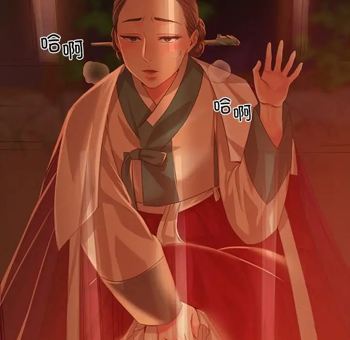 第31话 - 第28.jpg页
