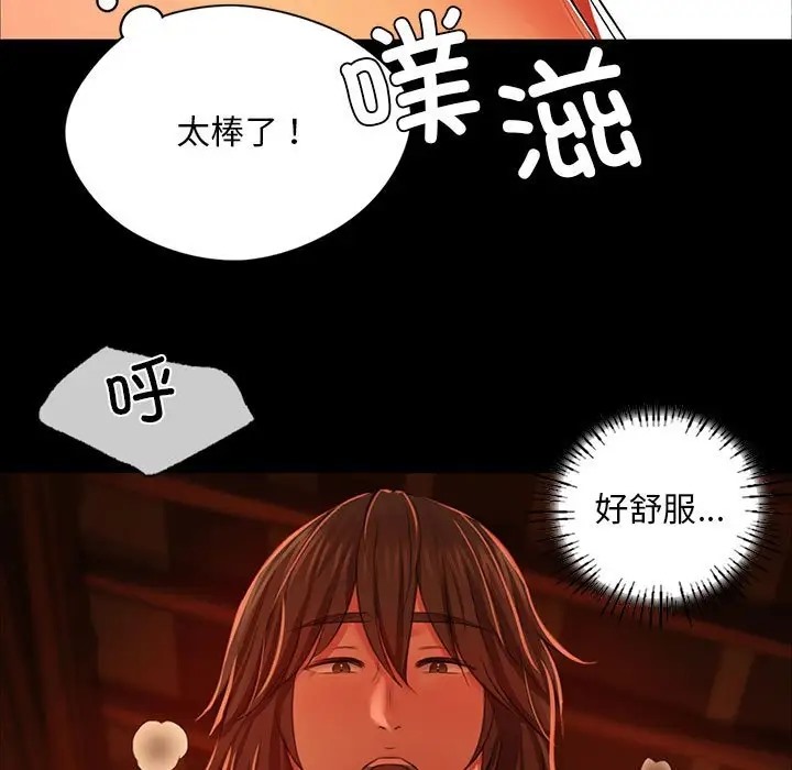 第31话 - 第40.jpg页